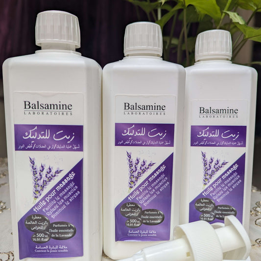 زيت للتدليك معطر بالزيت الخالص للخزامى